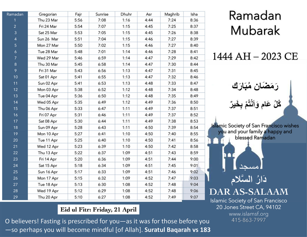 Islamic Society Of San Francisco 